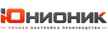 ЮнионикРу — поставка, установка и настройка станков в Гагарине 2026